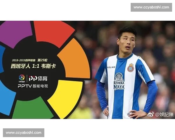 中国队鏖战西班牙迎来关键对决 青年力量与战术博弈成为全场最大看点