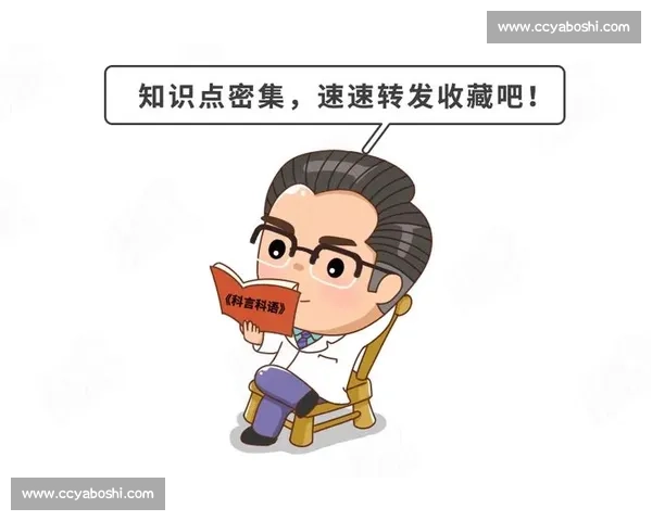 以vs吧为核心探讨网络社区文化变迁与青年表达新趋势观察研究